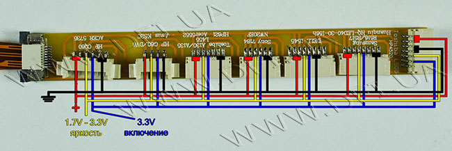  Схема разводки разъемов переходника HQ-LCD40-30-156H