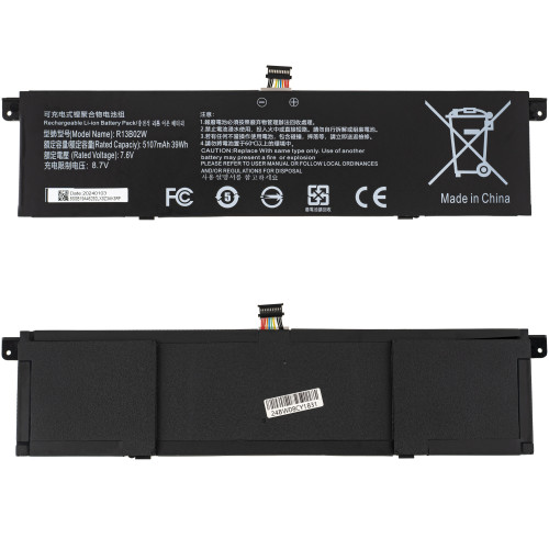 Батарея для ноутбука Xiaomi R13B01W (Mi Book Air 13.3) 7.6V 5100mAh 39Wh Black