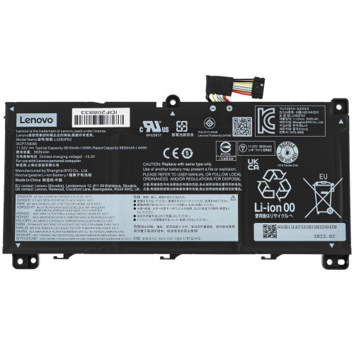 ВІДЛАМАНО ВУШКООригінальна батарея для ноутбука LENOVO L22B3PE0 (ThinkBook 16 G6 ABP) 11.52V 3900mAh 44Wh Black