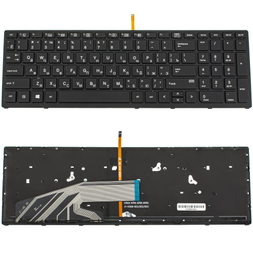 Клавіатура для ноутбука HP (ZBook: 15 G3, 15 E3, 17 G3) rus, black, підсвічування клавіш