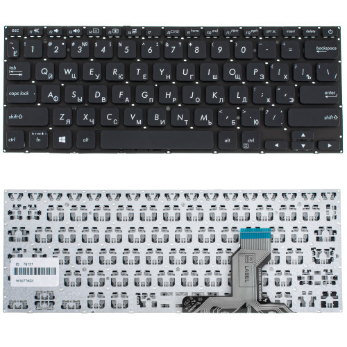 Клавіатура для ноутбука ASUS (X420 series) rus, black, без кадру
