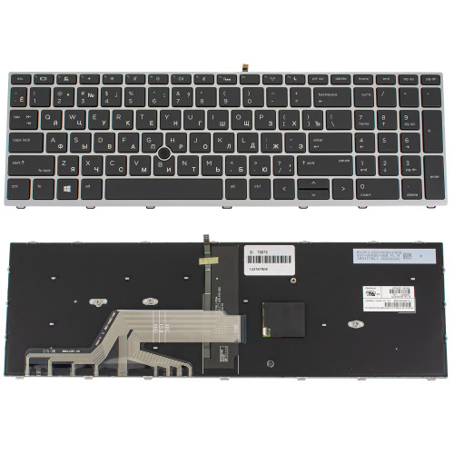 Клавиатура для ноутбука HP (ProBook: 450 G5, 455 G5) rus, black, silver frame, підсвічування клавіш, з джойстиком (ОРИГИНАЛ)