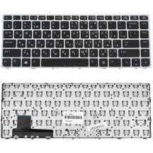 Клавиатура для ноутбука HP (EliteBook Folio: 9470M, 9480M series) rus, black