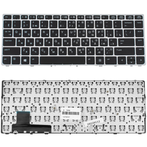 Клавиатура для ноутбука HP (EliteBook Folio: 9470M, 9480M series) rus, black