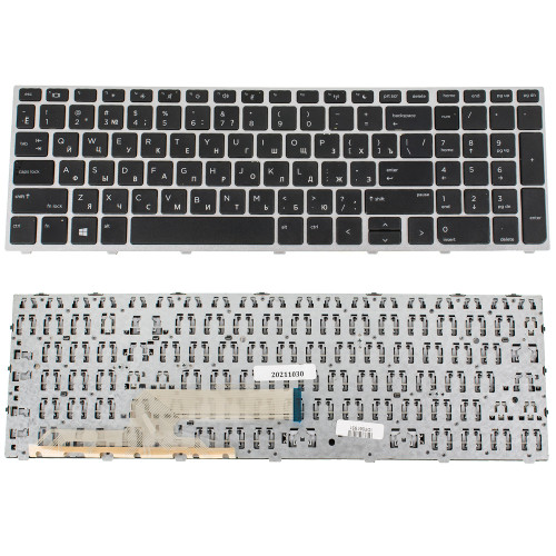 Клавіатура для ноутбука HP (ProBook: 450 G5, 455 G5) rus, black, silver frame