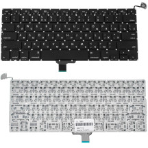 Клавіатура для ноутбука APPLE (MacBook Pro: A1278 (2008)) rus, black, SMALL Enter