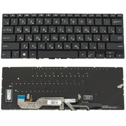Клавіатура для ноутбука ASUS (UX362 series) rus, black, без фрейма, підсвічування клавіш