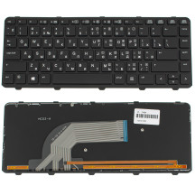 Клавіатура для ноутбука HP (ProBook: 430 G2, 440 G2) rus, black, підсвічування клавіш
