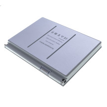 Батарея для ноутбука Apple A1189 (A1151/A1212/A1229/A1261 (2006-2008), MA092, MA611, MA897, MB166) 10.8V 55Wh Silver