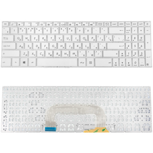 Клавіатура для ноутбука ASUS (X705 series) rus, white, без фрейма (оригінал)