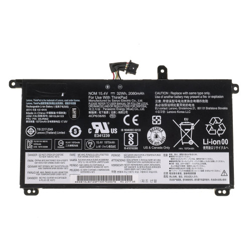 Оригінальна батарея для ноутбука Lenovo 00UR892 (ThinkPad: T570, P51S series) 15.4V 2080mAh 32Wh Black