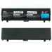 Батарея для ноутбука Lenovo 00NY486 (ThinkPad: L470, L560, L570 series) 10.8V 4400mAh 48Wh Black