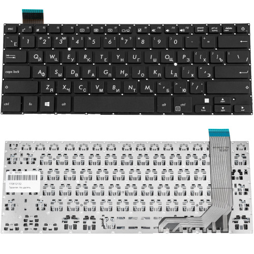 Клавиатура для ноутбука ASUS (X407 series) rus, black, без фрейма