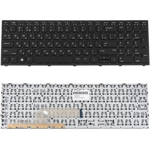 Клавиатура для ноутбука HP (ProBook: 450 G5, 455 G5) rus, black, black frame