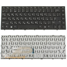 Клавіатура для ноутбука HP (ProBook: 430 G5, 440 G5) rus, black, black frame