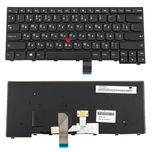 Клавиатура для ноутбука LENOVO (ThinkPad Edge: T431S, T440, T440P, T440S) rus, black