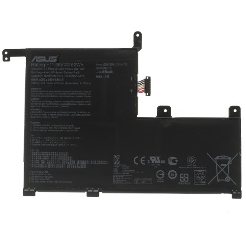 Оригінальна батарея для ноутбука ASUS C31N1703 (ZenBook Flip: UX561UA, UX561UN series) 11.55V 4550mAh 52Wh Black (0B200-02650100)