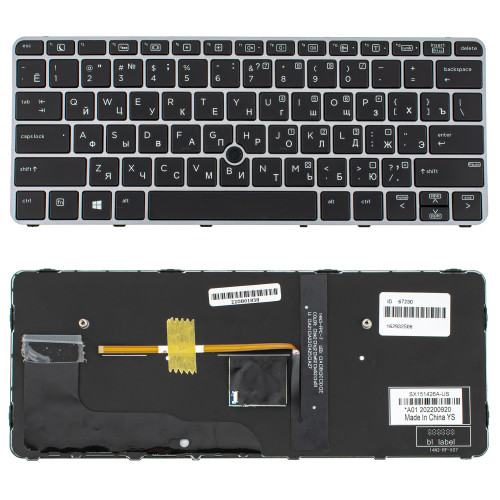 Клавиатура для ноутбука HP (EliteBook: 820 G3) rus, black, подсветка клавиш, silver frame, с джойстиком