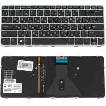 Клавіатура для ноутбука HP (EliteBook: 1030 G1) rus, black, підсвічування клавіш