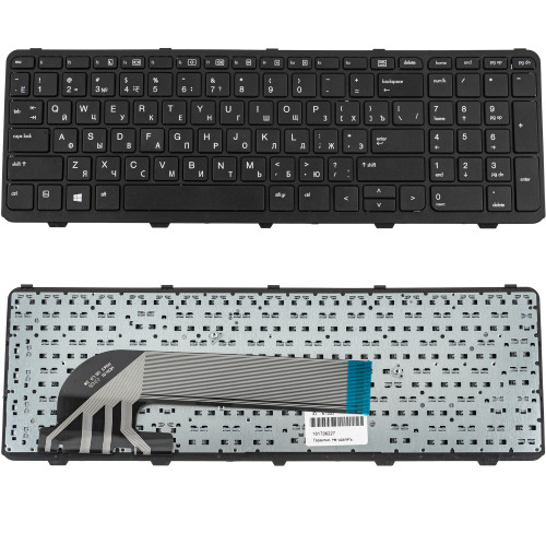 Клавиатура для ноутбука HP (ProBook: 450, 455, 470) rus, black (15.6