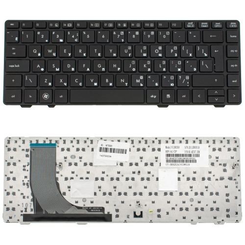 Клавіатура для ноутбука HP (6360t, ProBook: 6360b) rus, black, без трекпоинта