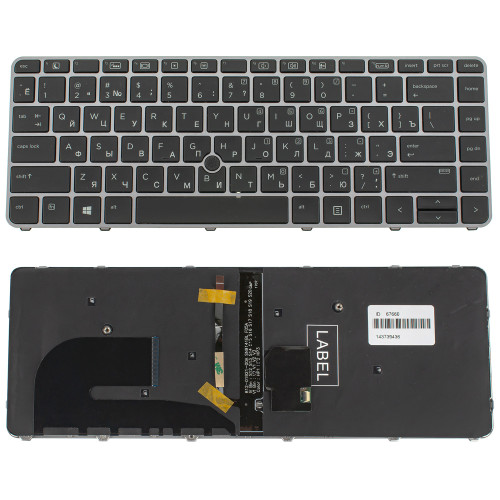 Клавіатура для ноутбука HP (EliteBook: 840 G3) rus,  silver frame, підсвічування клавіш, з джойстиком