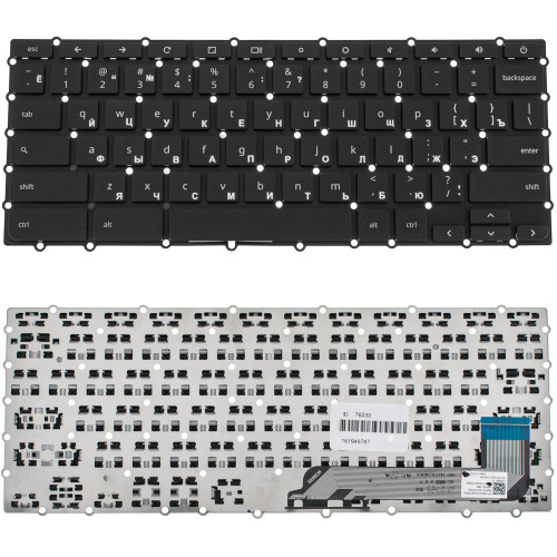 Клавиатура для ноутбука ASUS (C523 series) rus, black, без фрейма