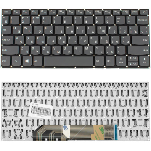 Клавиатура для ноутбука LENOVO (IdeaPad: 120S-11IAP) rus, black, без фрейма (POWER КНОПКА)