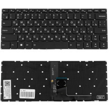 Клавиатура для ноутбука LENOVO (IdeaPad V310-14 series) rus, black, без фрейма, подсветка клавиш