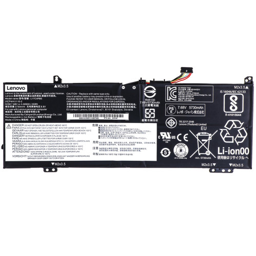 Оригінальна батарея для ноутбука LENOVO L17M4PB0 (IdeaPad: 530S-14IKB, 530S-15IKB) 7.68V 5928mAh 45Wh Black