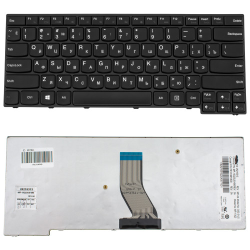 Клавиатура для ноутбука LENOVO (IdeaPad: E40-30, E40-70), rus, black, без фрейма