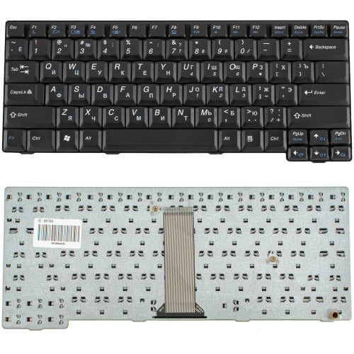 Клавіатура для ноутбука LENOVO (IdeaPad: E4430), rus, black