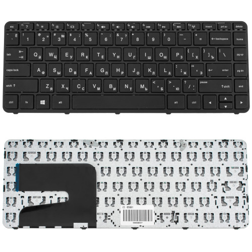 Клавиатура для ноутбука HP (240 G2, 245 G2) rus, black