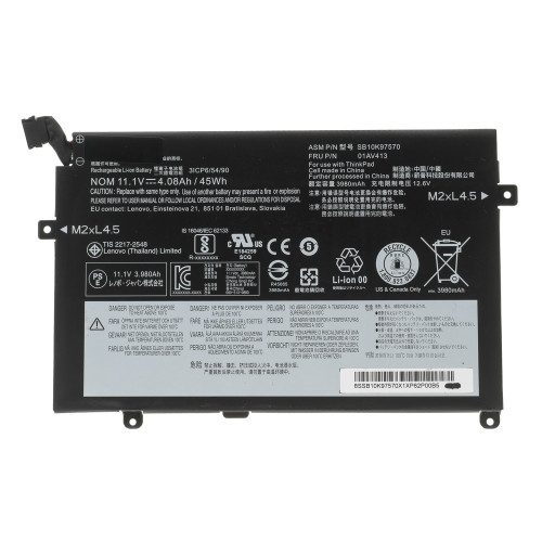 Батарея для ноутбука LENOVO 01AV411 (ThinkPad Edge E470, E470C, E475 series) 11.1V 4080mAh 45Wh Black