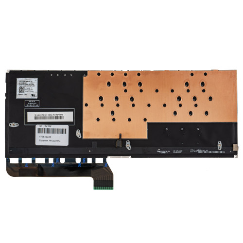 Клавіатура для ноутбука ASUS (UX430 series) rus, black, без фрейма, підсвічування клавіш