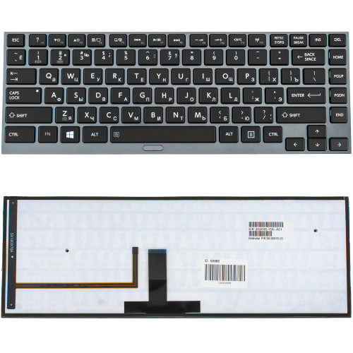 Клавіатура для ноутбука TOSHIBA (U800, U835, U840, U900, U920, Z380) rus, black, підсвічування клавіш