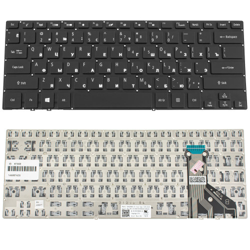 Клавіатура для ноутбука ACER (AS: SP714-51) rus, black, без кадру