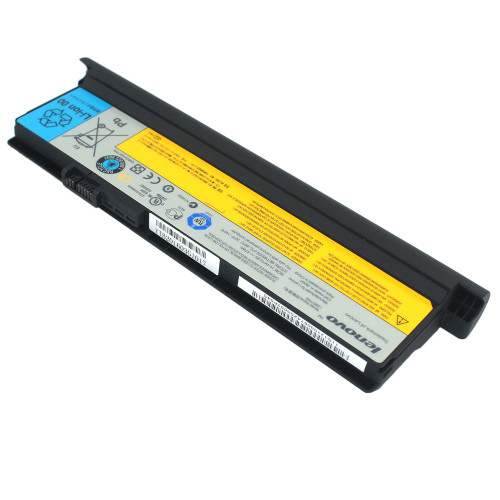 Батарея для ноутбука Lenovo L08S4X03 (U110 series) 14.4V/10.8V 57Wh Black