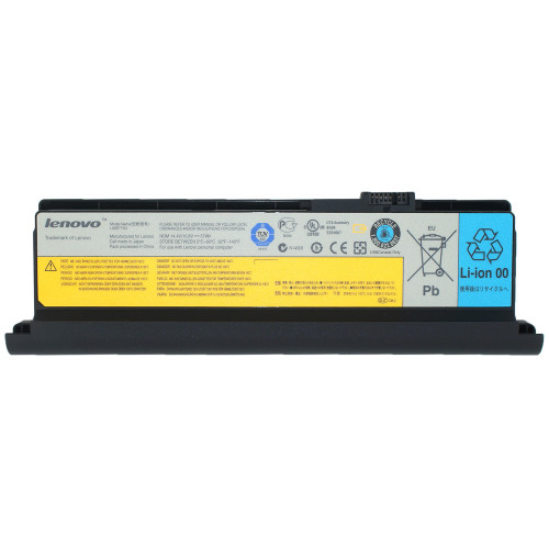 Батарея для ноутбука Lenovo L08S4X03 (U110 series) 14.4V/10.8V 57Wh Black