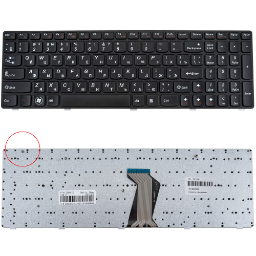 УЦІНКА!!! Клавіатура для ноутбука LENOVO (G580, G585, N580, N585, Z580, Z585) rus, black, black frame