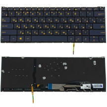 Клавіатура для ноутбука ASUS (UX390 series) rus, blue, без фрейма, підсвічування клавіш