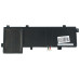 Оригінальна батарея для ноутбука ASUS B31N1534 (Zenbook UX510UX, UX510UW) 11.4V 4240mAh 48Wh Black (0B200-02030000)