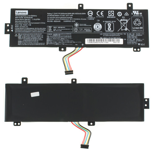Оригинальная батарея для ноутбука LENOVO L15L2PB4 (IdeaPad 310-15IKB, 310-15ISK) 7.72V 5055mAh 39Wh Black