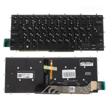 Клавиатура для ноутбука DELL (Inspiron: 5378), rus, black, без фрейма, подсветка клавиш (WHITE)