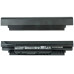 Батарея для ноутбука ASUS A33N1331 (PRO P2530UA) 10.8V 4400mAh Black