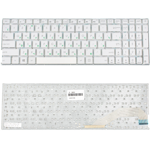 Клавиатура для ноутбука ASUS (X540 series) rus, white, без фрейма
