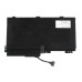 Оригинальная батарея для ноутбука HP AI06XL (ZBook 17 G3 series) 11.4V 7860mAh Black