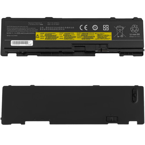 Батарея для ноутбука LENOVO 42T4688 (ThinkPad T400s, T410s series) 11.1V 4400mAh Black