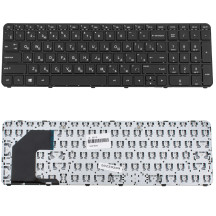 Клавиатура для ноутбука HP (Pavilion: 15-B, 15T-B, 15Z-B series) rus, black