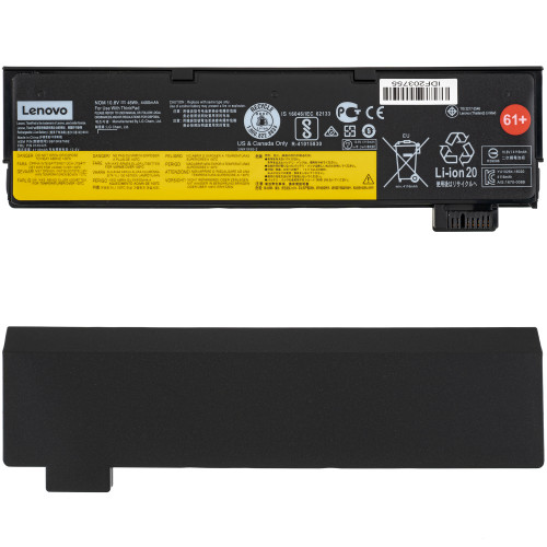 Оригинальная батарея для ноутбука LENOVO 01AV425 (ThinkPad: T470, T480, T570, T580 series) 11.4V 2200mAh 25Wh Black